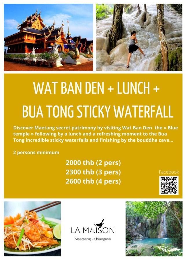 La Maison - Chiangmai 湄登 外观 照片